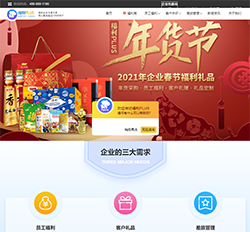 深圳网站开发，深圳小红书推广，深圳网站建议，深圳小程序开发，深圳网络推广外包