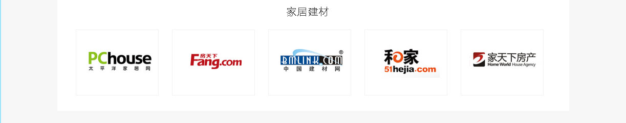 新闻发布，新媒体营销，公关营销，事件营销，活动营销，发软文,社媒营销,SEO优化，SEO，商派软件，商派电商