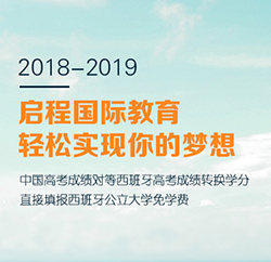 深圳网络推广，深圳网络营销，深圳网络营销推广