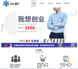 深圳网站开发，深圳小红书推广，深圳网站建议，深圳小程序开发，深圳网络推广外包