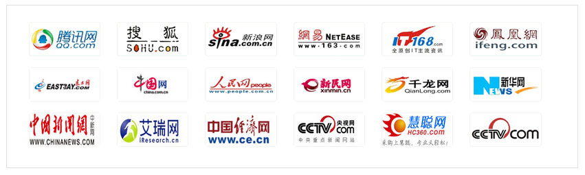 深圳软文推广，深圳软文发布，深圳软文广告，深圳新闻发布，深圳软文营销