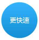 深圳软文推广