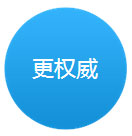 深圳软文营销