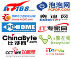 IT科技类套餐仅需600元（十大IT科技网站）
