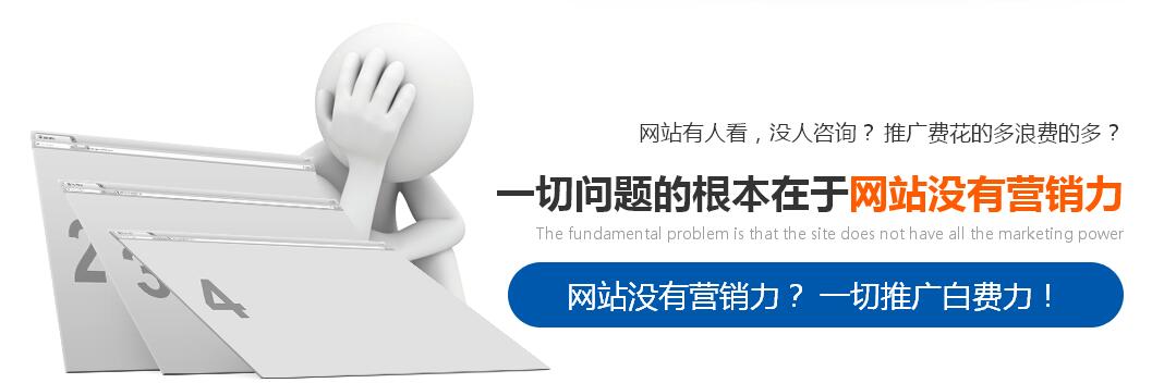 深圳网站开发，深圳小红书推广，深圳网站建议，深圳小程序开发，深圳网络推广外包