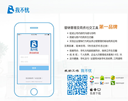 深圳网站开发，深圳小红书推广，深圳网站建议，深圳小程序开发，深圳网络推广外包