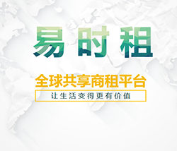 深圳网站开发，深圳小红书推广，深圳网站建议，深圳小程序开发，深圳网络推广外包